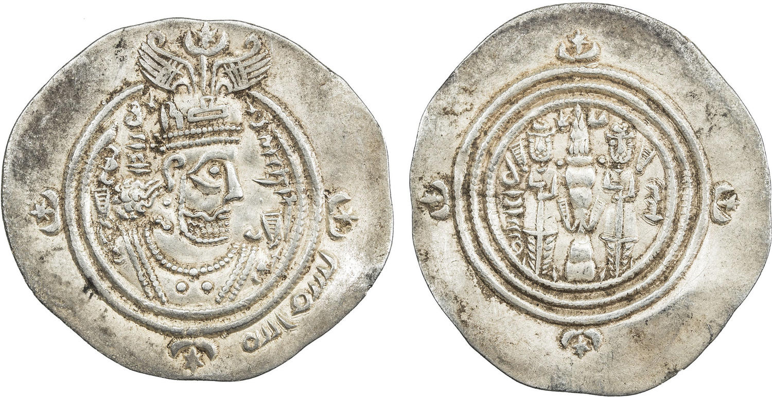 Other coin 58880